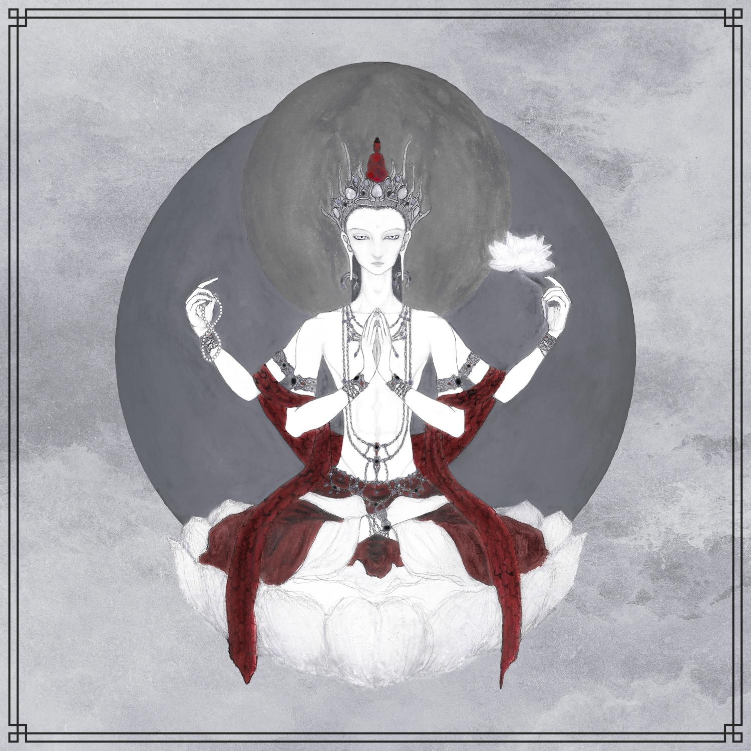 Avalokiteshvara